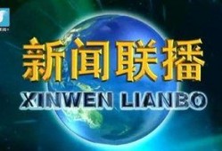 沈阳新闻爆料黑工厂,非法生产、环境污染，触目惊心！