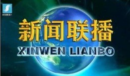 沈阳新闻爆料黑工厂,非法生产、环境污染，触目惊心！