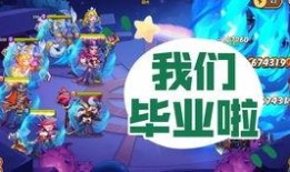 逃跑吧少年动画爆料视频,青春校园逃亡大作战即将开启！