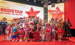 红星闪闪放光芒爆料视频,揭秘爆料视频背后的震撼真相