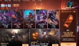 至臻皮肤最新爆料,最新爆料揭示神秘面纱