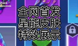 逃跑吧少年动画爆料视频,青春校园逃亡大作战即将开启！