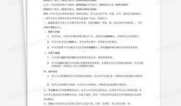 如何写新闻爆料信件模板,如何抓住新闻线索，助力媒体传播