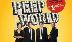 偷窥世界在线观看,揭秘虚拟现实中的隐私边界