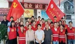 众心社区最新爆料新闻