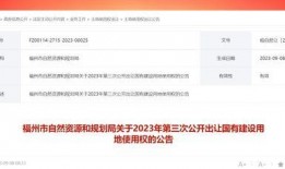清远三防最新爆料公告,揭秘关键信息与进展动态