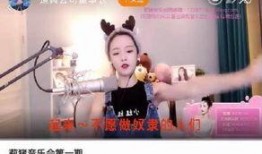 网黑视频爆料,背后惊人真相曝光