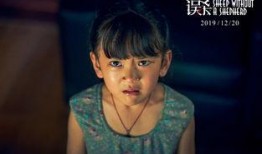 天赐爆料磊哥是谁啊视频,天赐爆料磊哥身份之谜