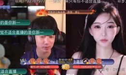 八卦吃瓜娱乐直播在线观看,直播带你畅游吃瓜娱乐世界