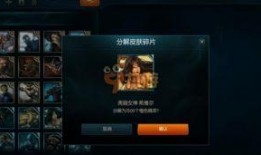 海克斯科技最新爆料,揭秘未来科技界的颠覆性突破