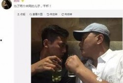 卓伟爆料胡军与刘烨视频