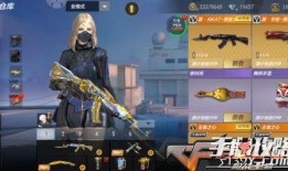 cf活动爆料最新生化