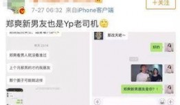 瓜群最新爆料在哪里看,揭秘热门事件幕后真相，独家视角带你一探究竟