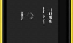 在线手机观看,在线手机观看，随时随地享受视听盛宴