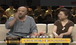 李琦直播间爆料事件视频,揭秘事件背后惊人真相