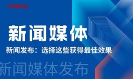 蔡甸媒体爆料新闻事件,惊曝重大新闻事件，详情即将揭晓