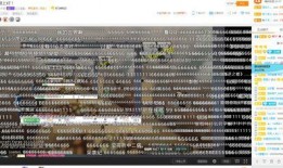 虎牙爆料团陈子豪视频,独家视频深度解析