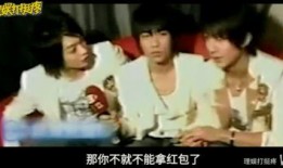 吃瓜爆料王大锤视频,揭秘娱乐圈幕后真相