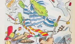 滑县爆料录音事件最新进展