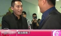 卓伟爆料胡军与刘烨视频