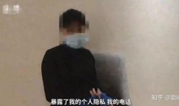 燕窝爆料新闻最新消息视频,最新消息视频揭露行业黑幕