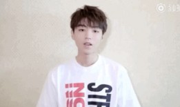 微博爆料王俊凯视频,精彩瞬间引网友热议！