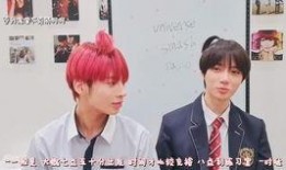 娱乐大爆料林彦俊,娱乐大爆料中的闪耀星辉