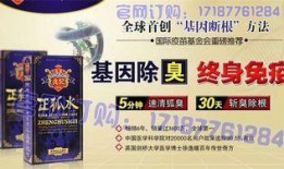 爆料新闻能拿到多少钱,揭秘幕后交易，揭秘新闻爆料能赚多少钱