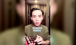 八卦娱乐圈爆料恶搞视频,娱乐圈恶搞视频背后的八卦风云