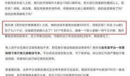 什么视频才算爆料,哪些视频内容可被认定为爆料？深度解析