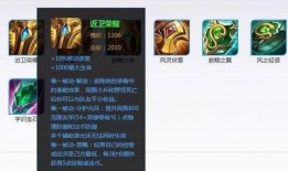 王者爆料打假视频