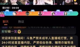 八卦吃瓜娱乐直播在线观看,直播带你畅游吃瓜娱乐世界