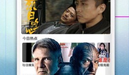 阿诺爆料视频大全最新版,揭秘娱乐圈幕后真相