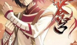 斗破苍穹最新97爆料,神秘势力崛起，萧炎再遇生死考验！