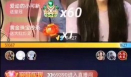 娱乐吃瓜最新事件直播回放,揭秘幕后真相，吃瓜群众齐围观