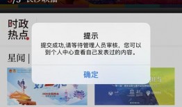 头条拍客投稿爆料视频,揭秘头条拍客投稿爆料视频背后的真实故事