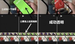 爆料八卦水印怎么弄掉视频,如何轻松去除视频中的爆料八卦水印