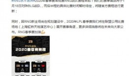 圈内爆料人员是指哪些人,他们究竟是谁？