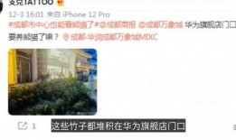 建湖网友爆料事件始末最新消息,最新进展与始末回顾