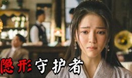 天涯爆料 八美结局视频,天涯爆料视频揭示惊人真相