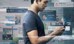 《新奇》在线观看,探索未知世界的奇幻之旅