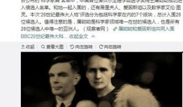 热点爆料实名举报新闻,实名举报揭露新闻热点背后的真相