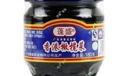 香港蓬盛橄榄菜爆料视频,揭秘背后真相与争议