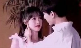 成毅袁冰妍最新爆料细节,甜蜜互动揭秘幕后故事