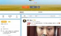 真人拍摄爆料视频大全,真实事件背后的惊人真相