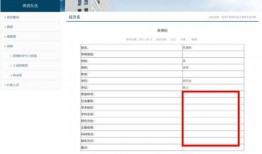 南航学生爆料视频大全最新,校园生活瞬间回顾