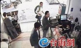 漳州最新爆料新闻,揭秘某重大事件背后真相