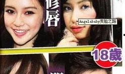 整形手术爆料视频大全最新,最新爆料视频大全深度解析