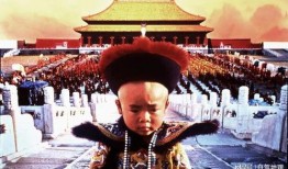 末代皇帝电影在线观看,穿越历史的长河，见证一个时代的终结