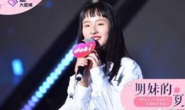明日张钰琪爆料了吗视频,幕后真相大曝光